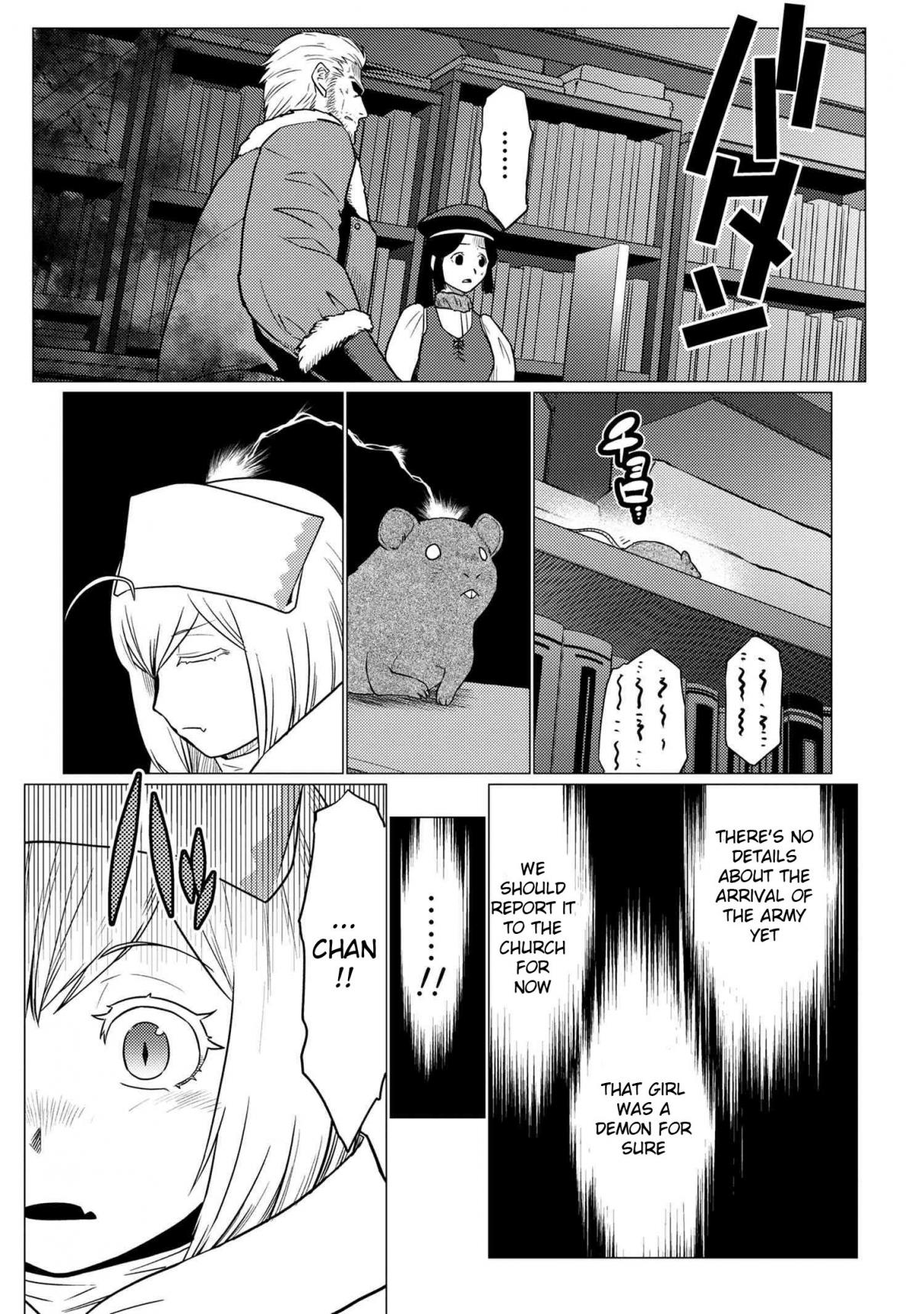 Kumo Desu ga, Nani ka? 67.2
