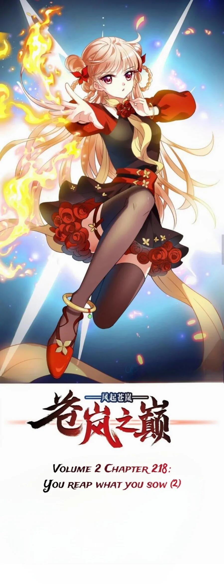 Feng Qi Cang Lan Chapter 366