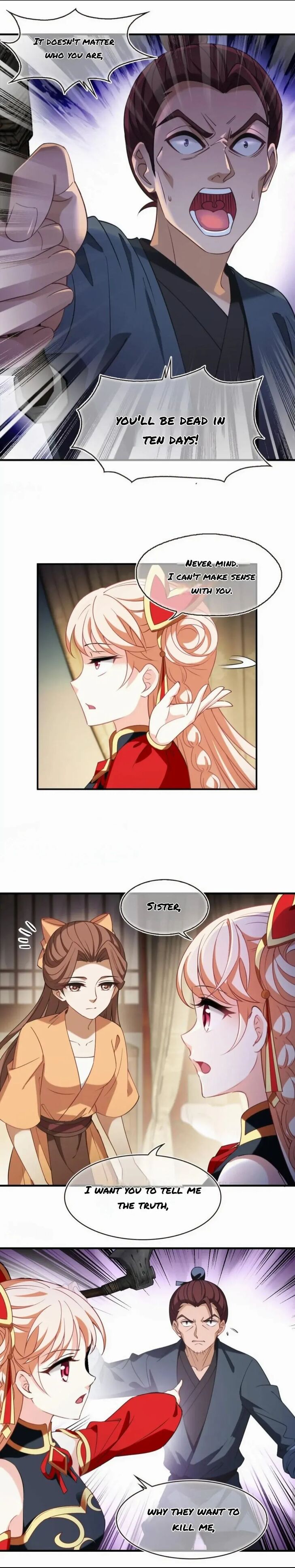 Feng Qi Cang Lan Ch.373