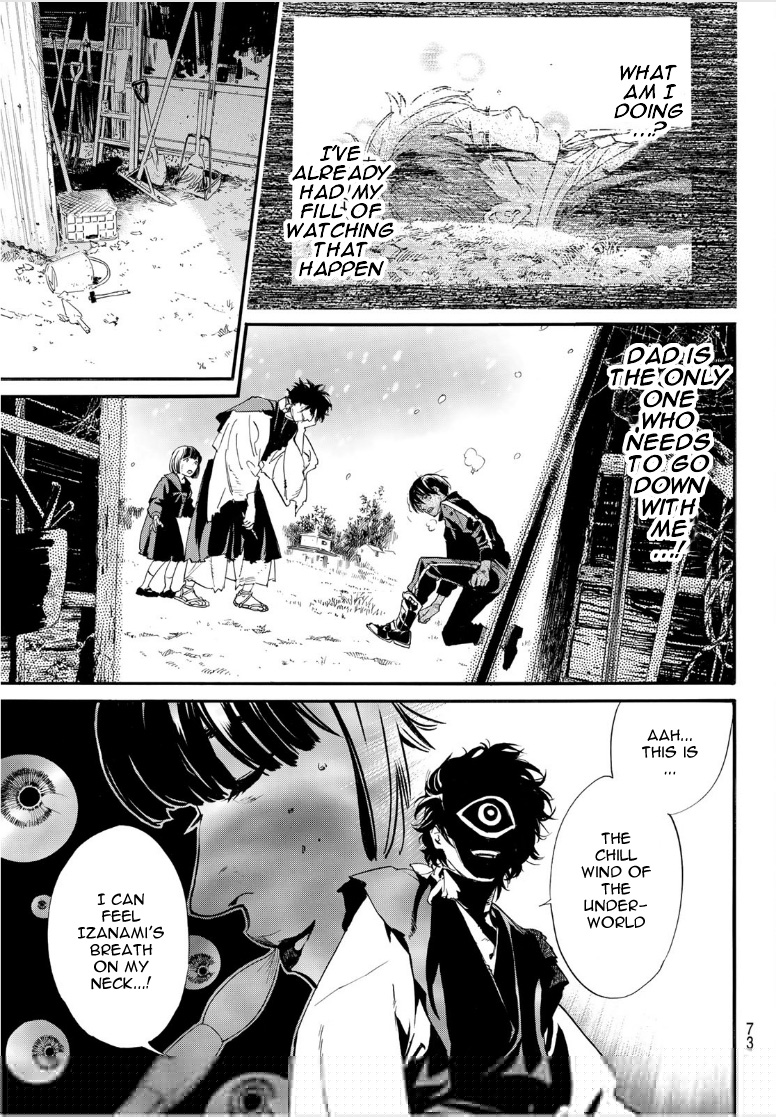 Noragami 104