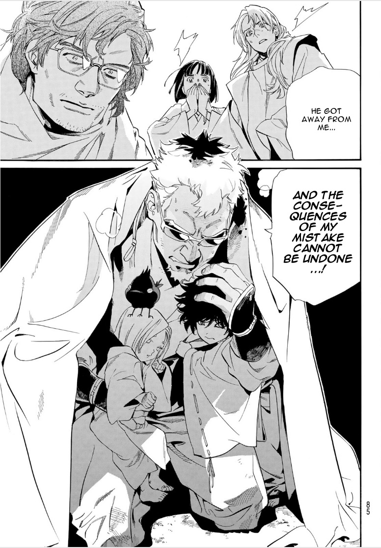 Noragami 104