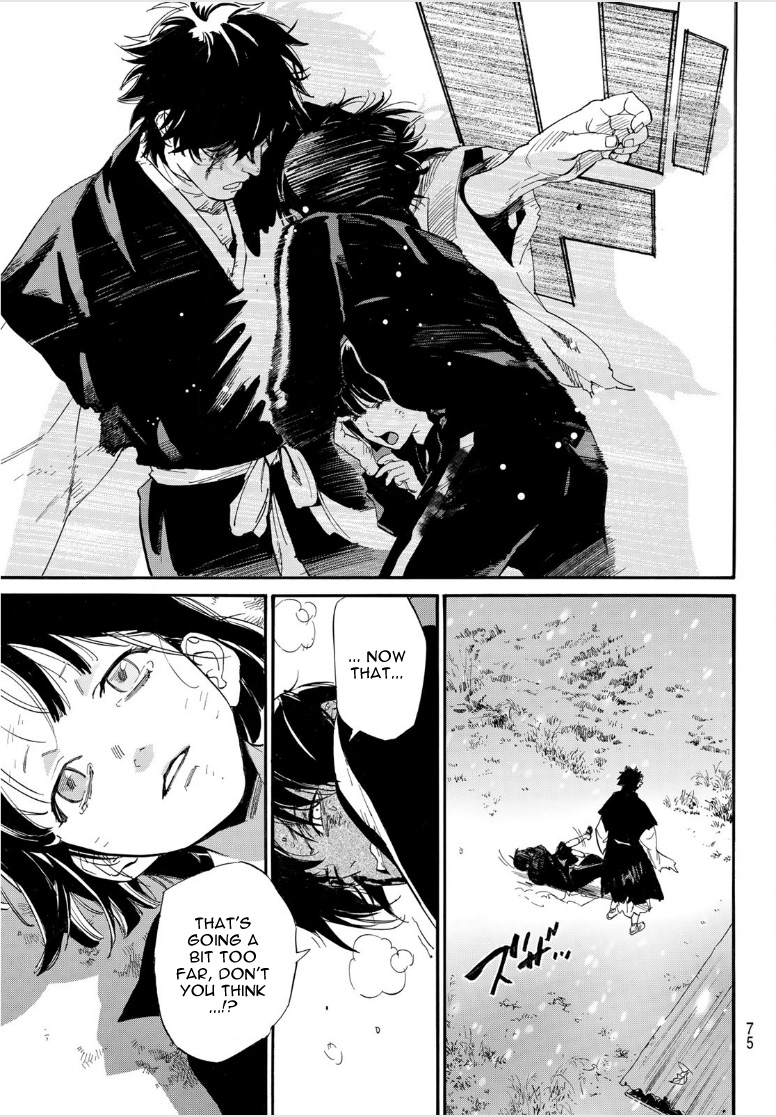 Noragami 104