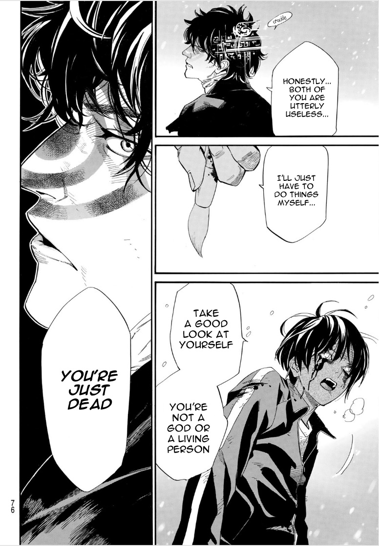 Noragami 104