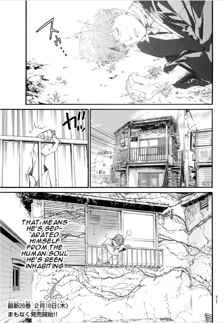 Noragami 104