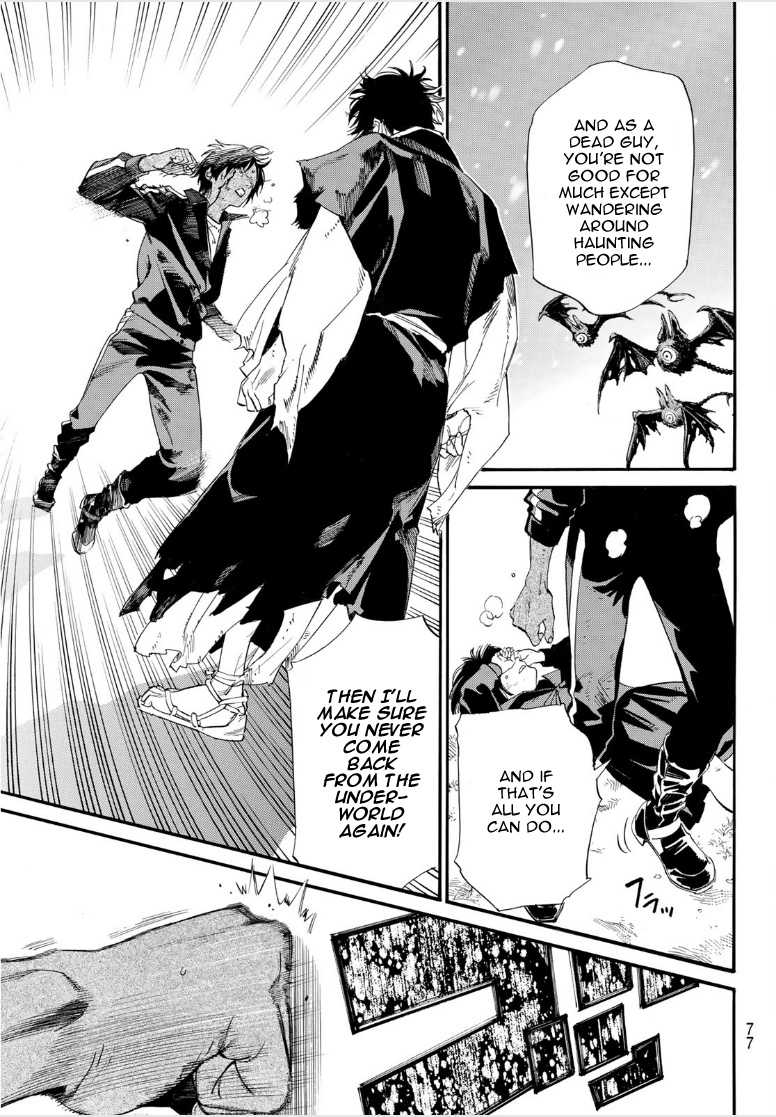 Noragami 104