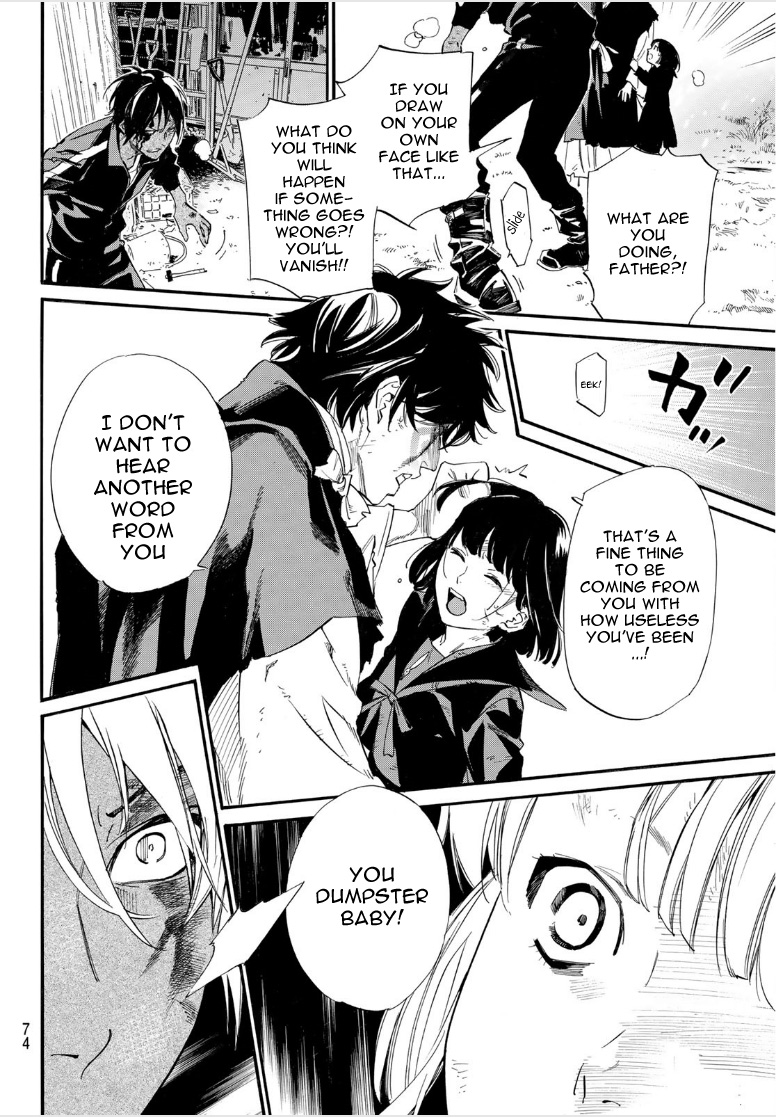 Noragami 104
