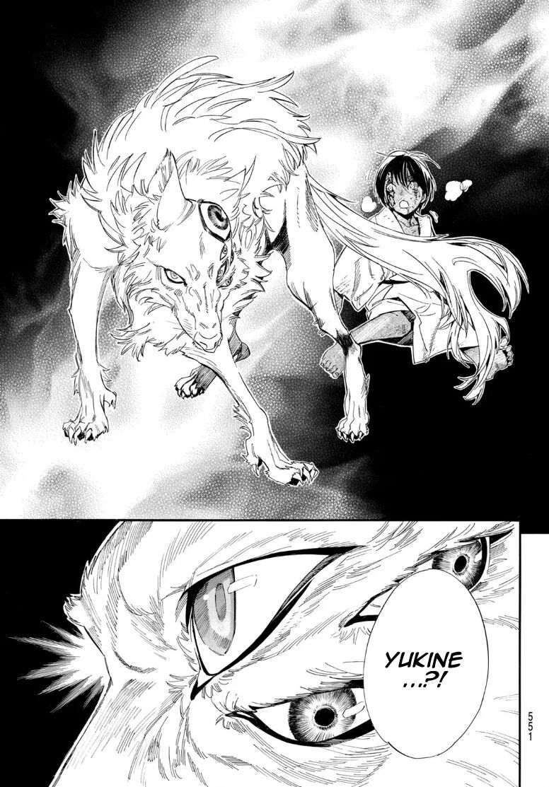 Noragami 104.2