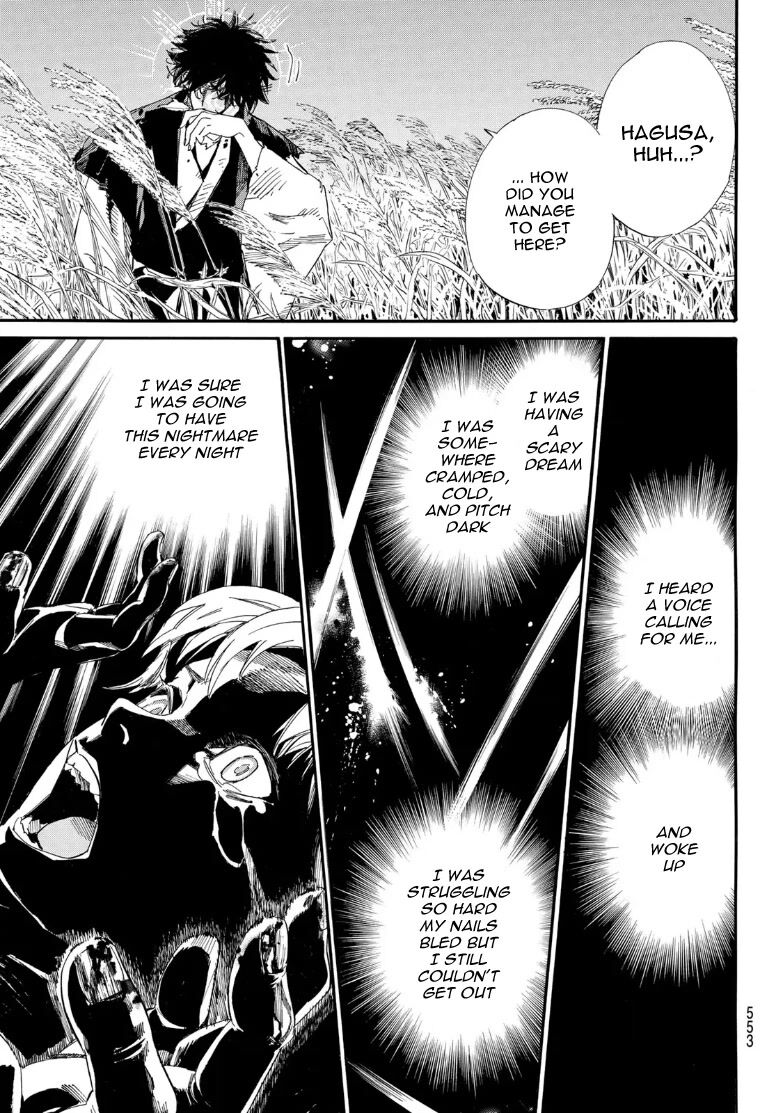 Noragami 104.2