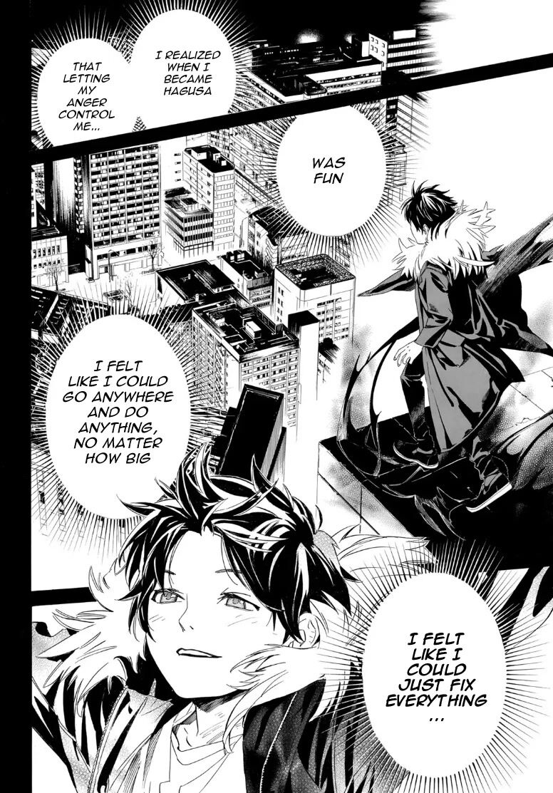 Noragami 104.2
