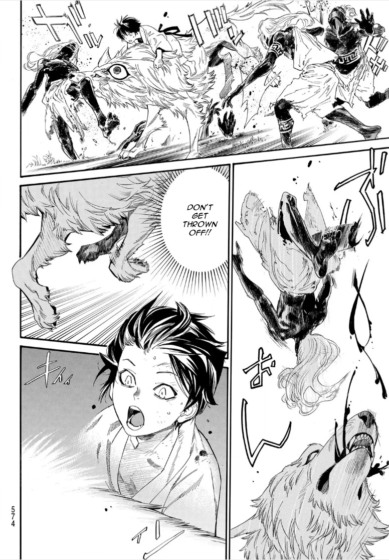 Noragami 105