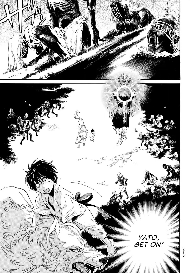 Noragami 105