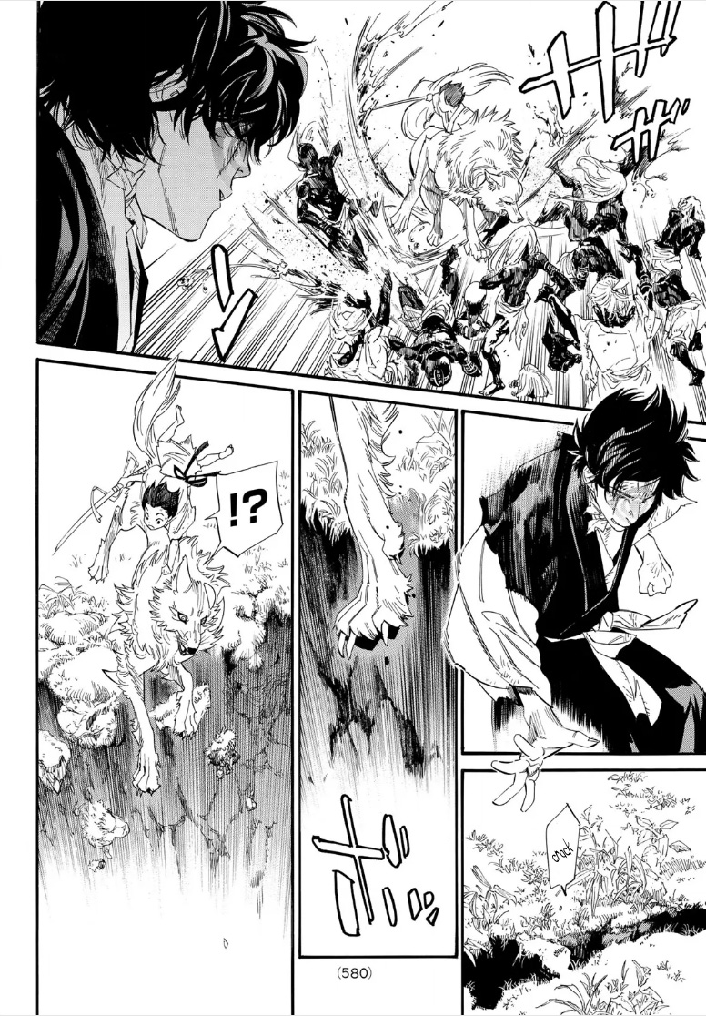 Noragami 105