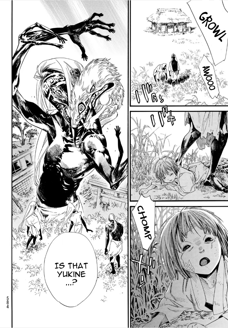 Noragami 105