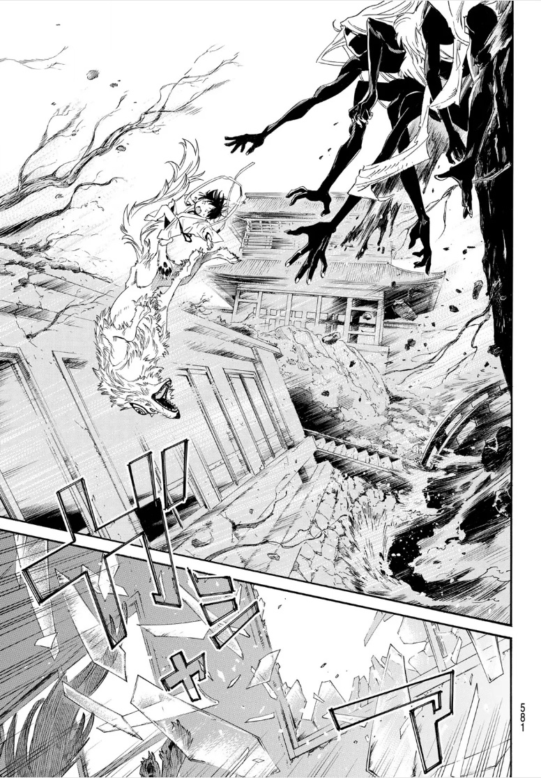 Noragami 105