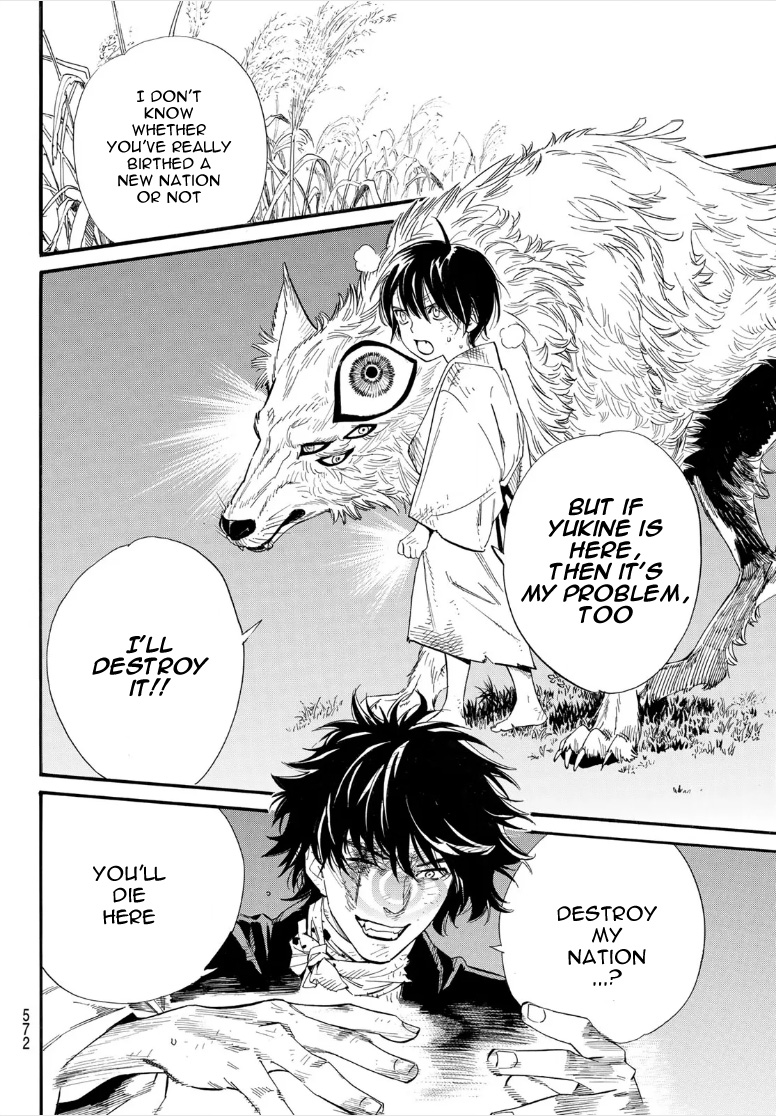 Noragami 105