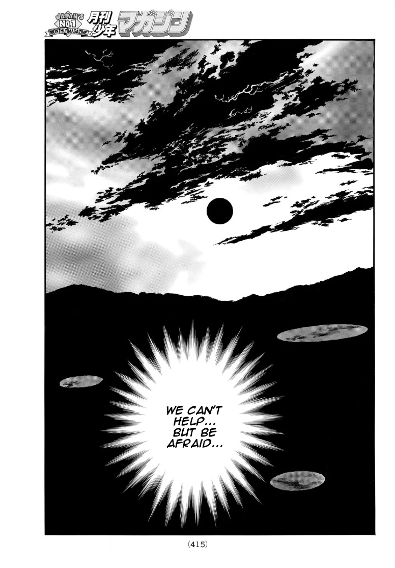 Noragami 105.2