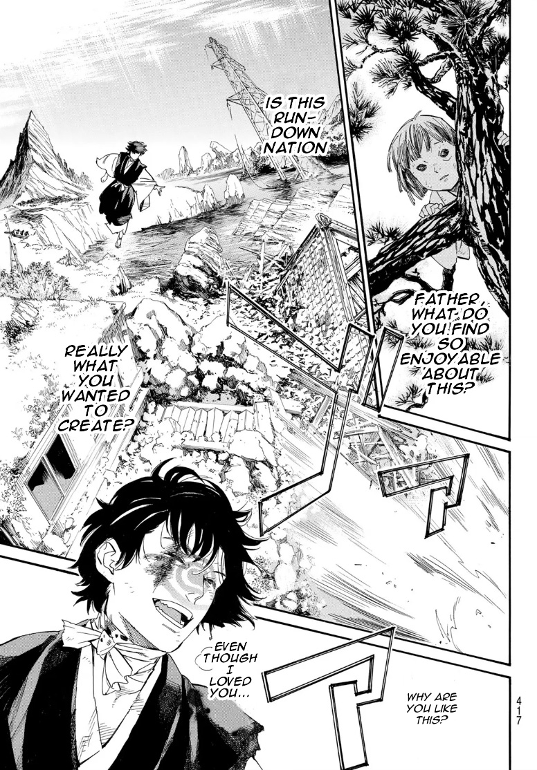 Noragami 105.2