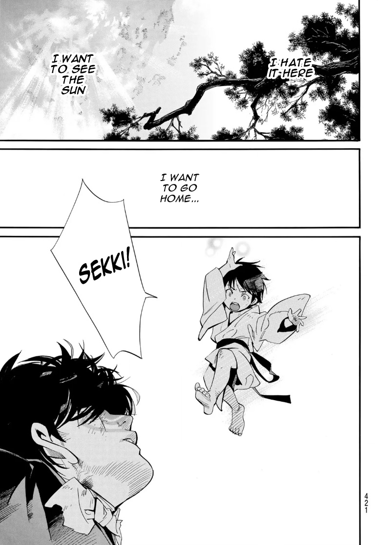 Noragami 105.2