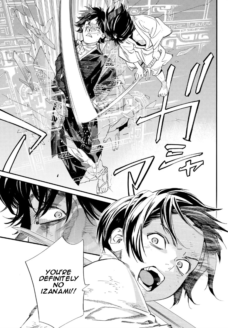 Noragami 105.2