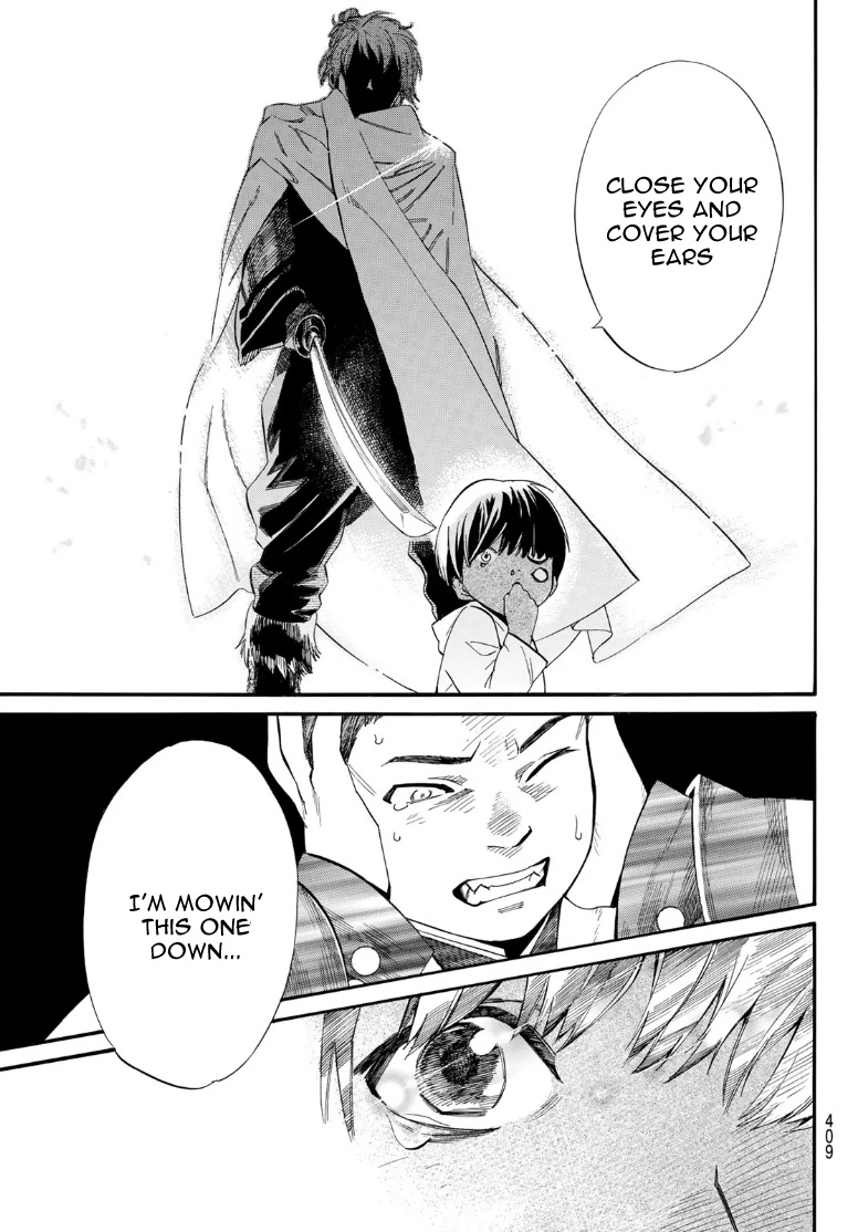 Noragami 105.2