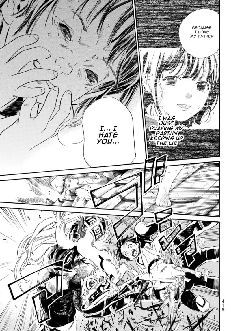 Noragami 105.5