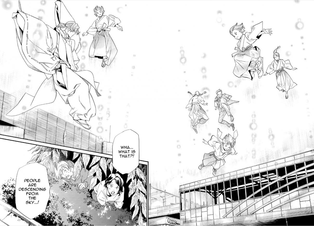 Noragami 106