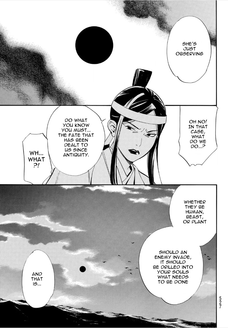 Noragami 106