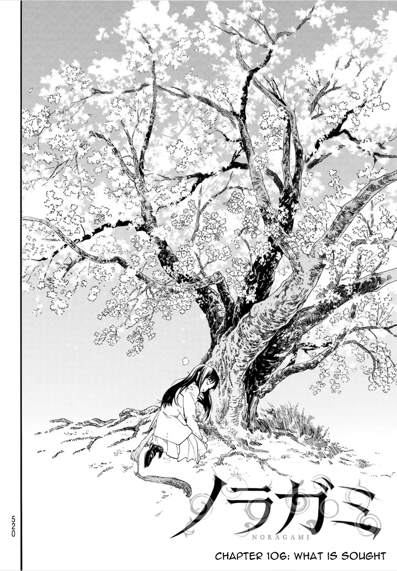 Noragami 106