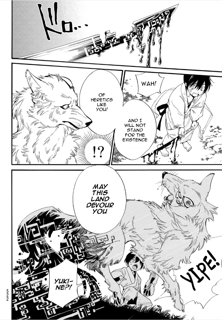 Noragami 106