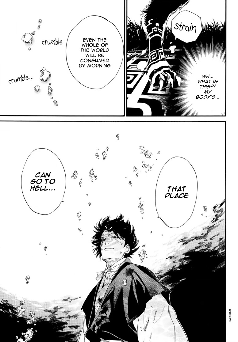Noragami 106