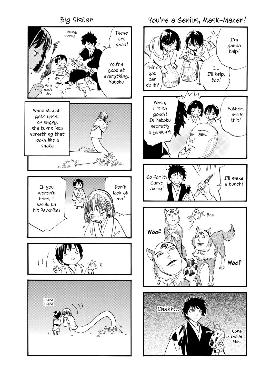 Noragami 106