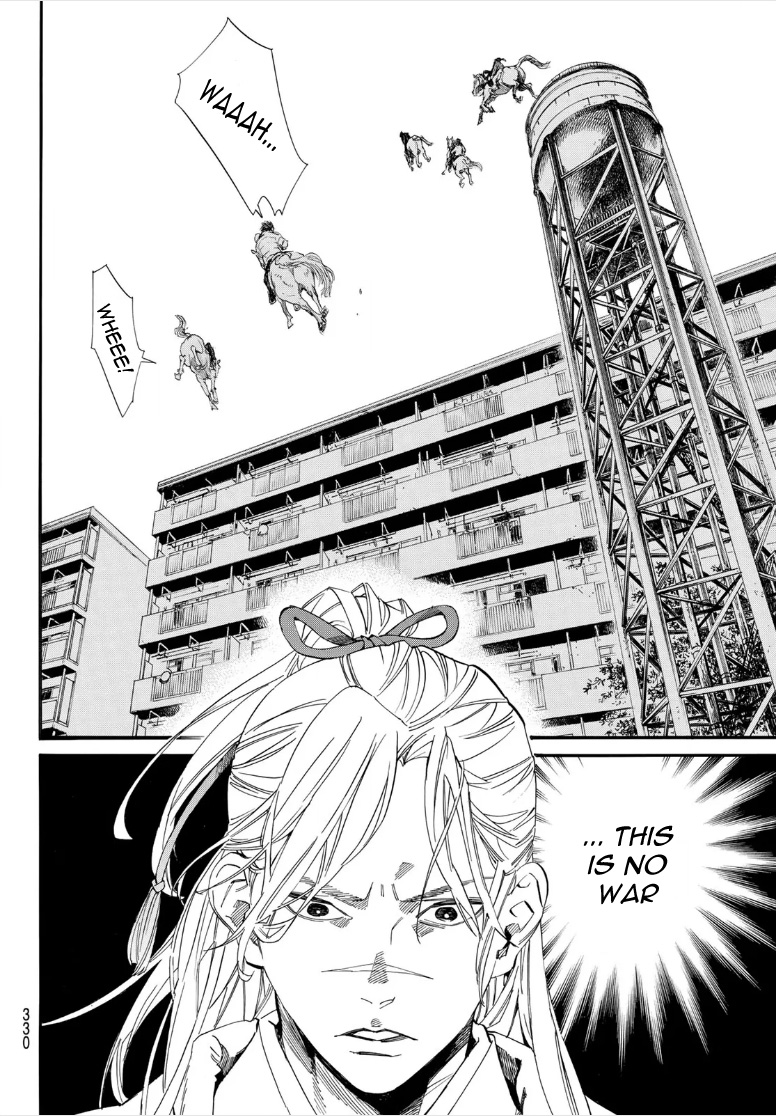 Noragami 106.2