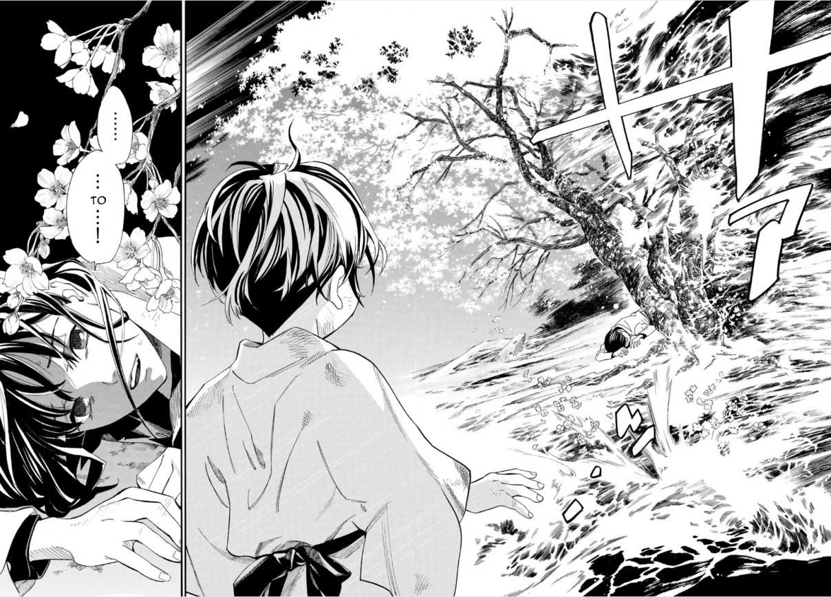 Noragami 106.2