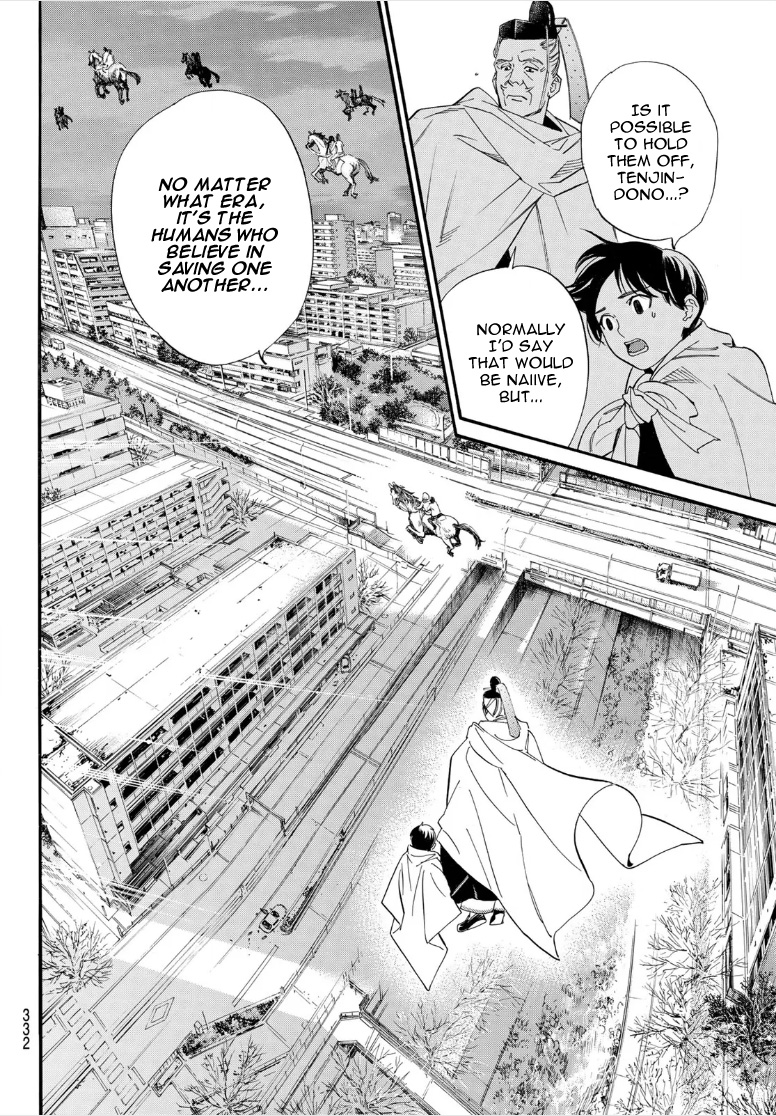 Noragami 106.2
