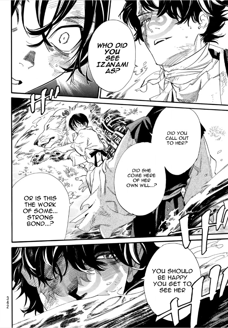 Noragami 106.2