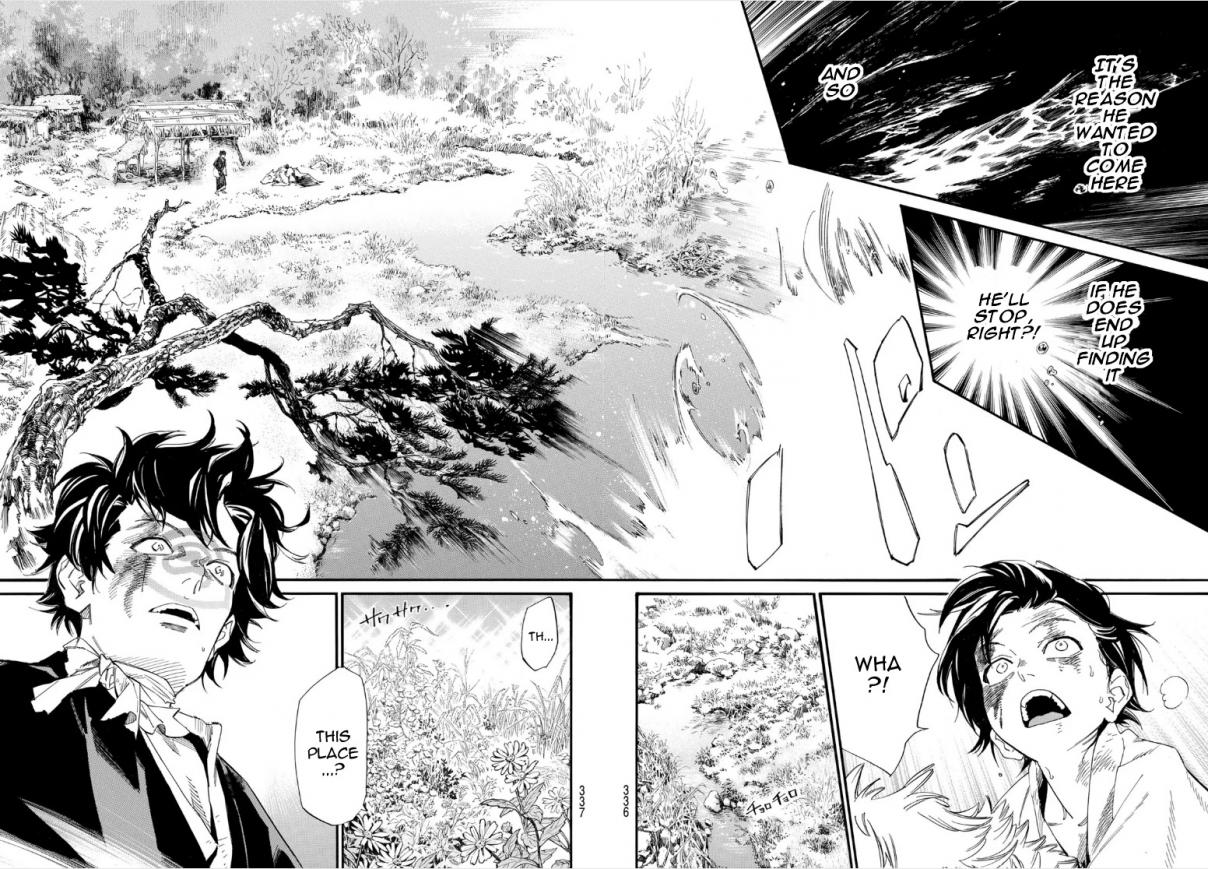 Noragami 106.2