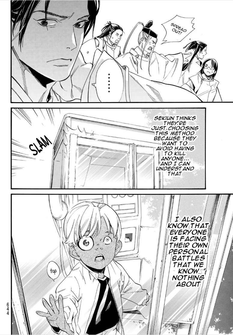 Noragami 107
