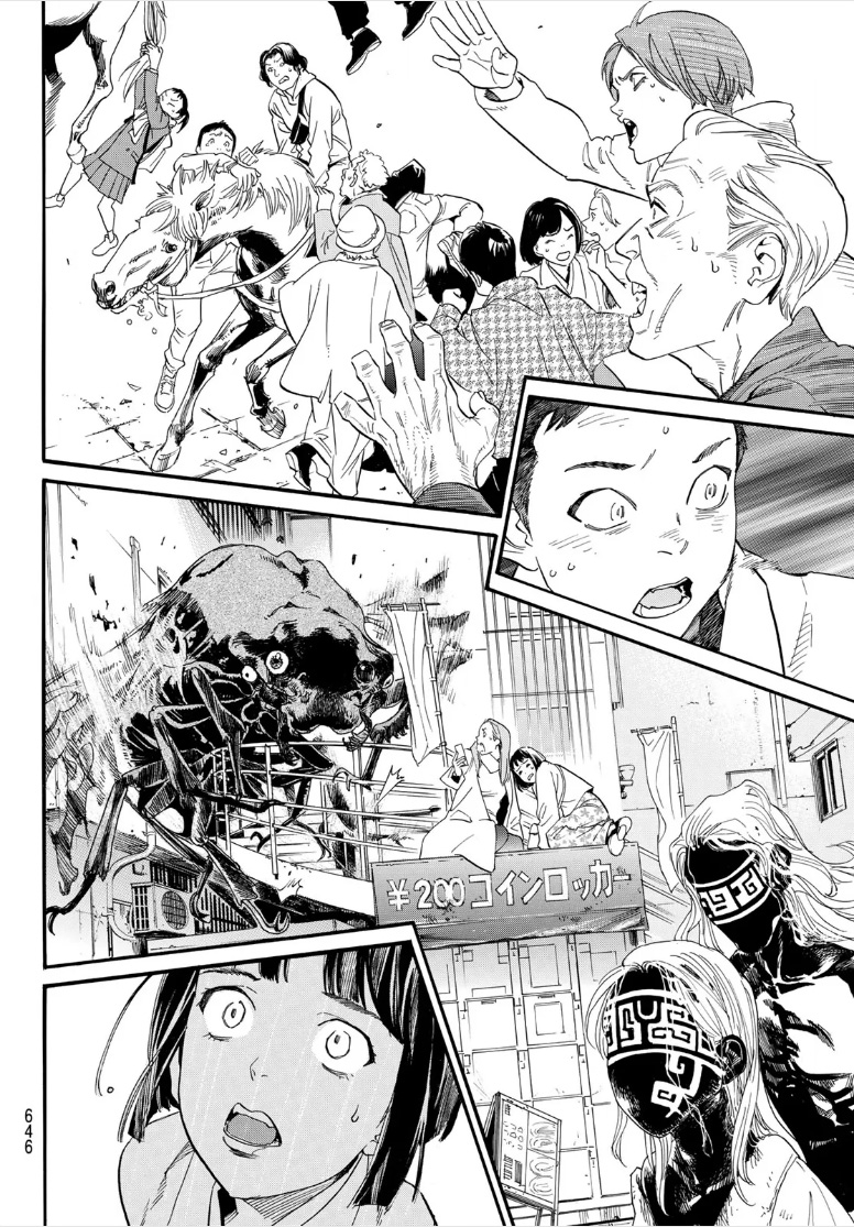 Noragami 107