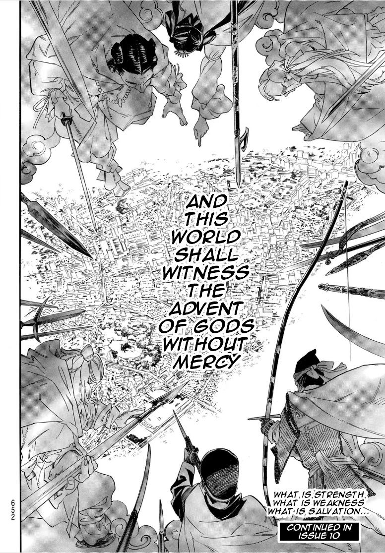Noragami 107