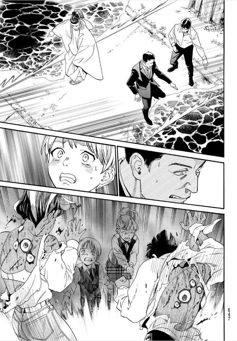 Noragami 107