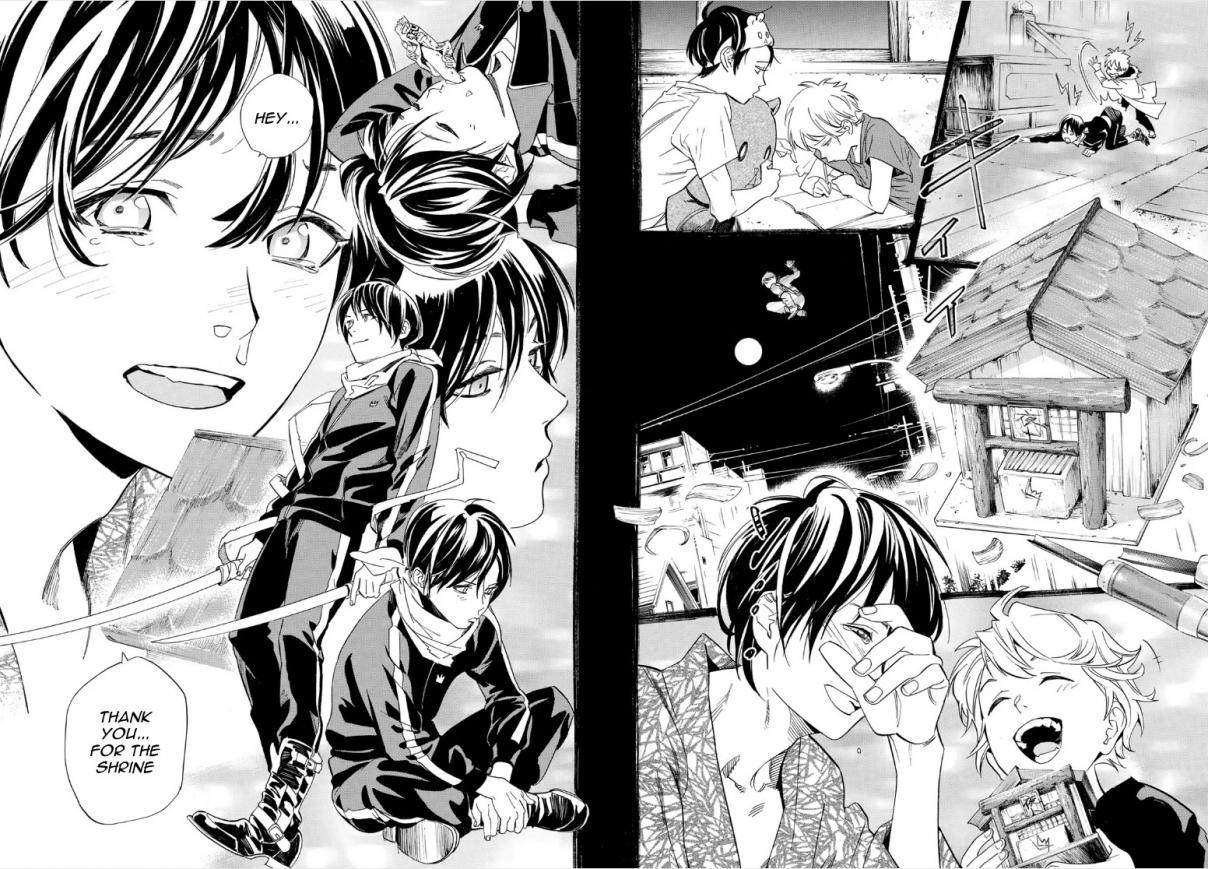 Noragami 107.2
