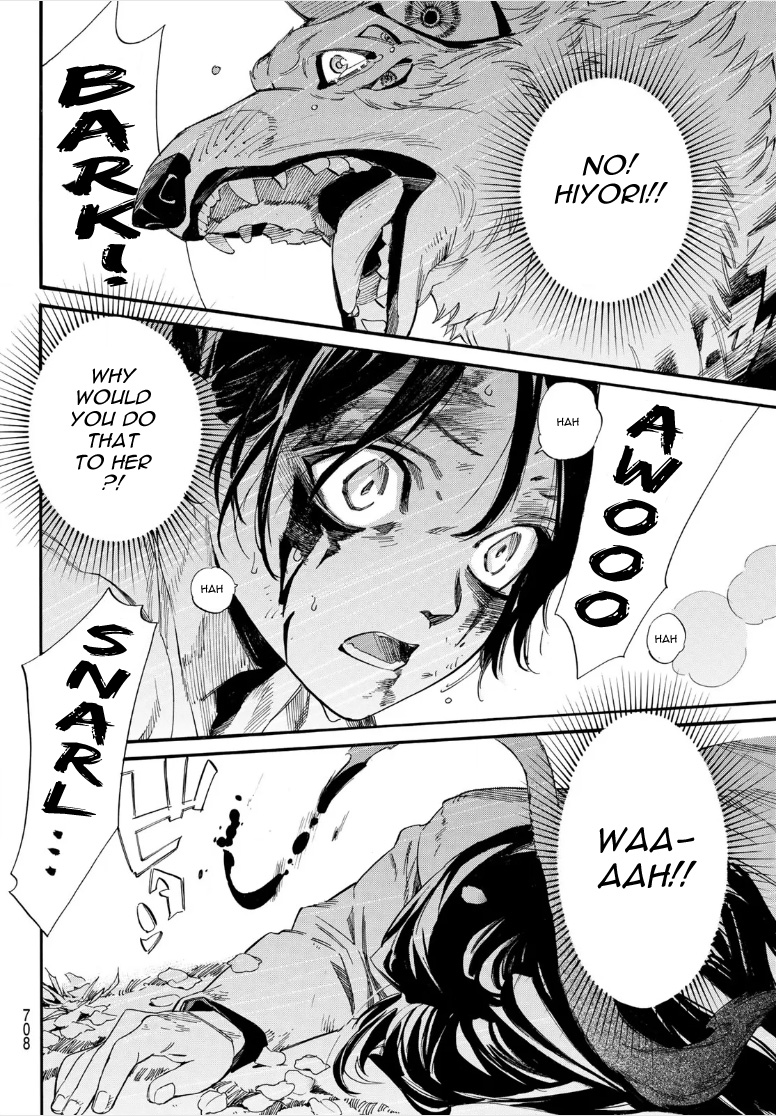 Noragami 107.2