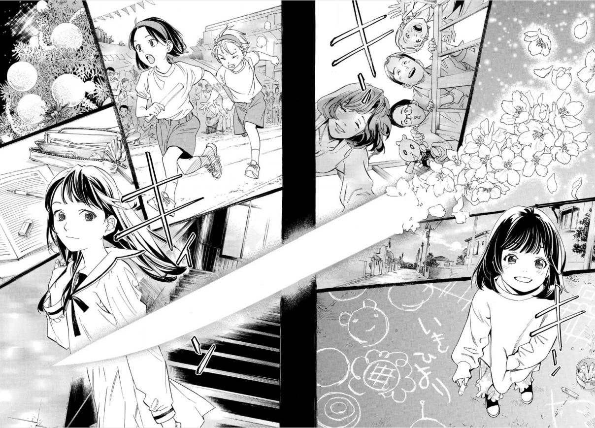 Noragami 107.2