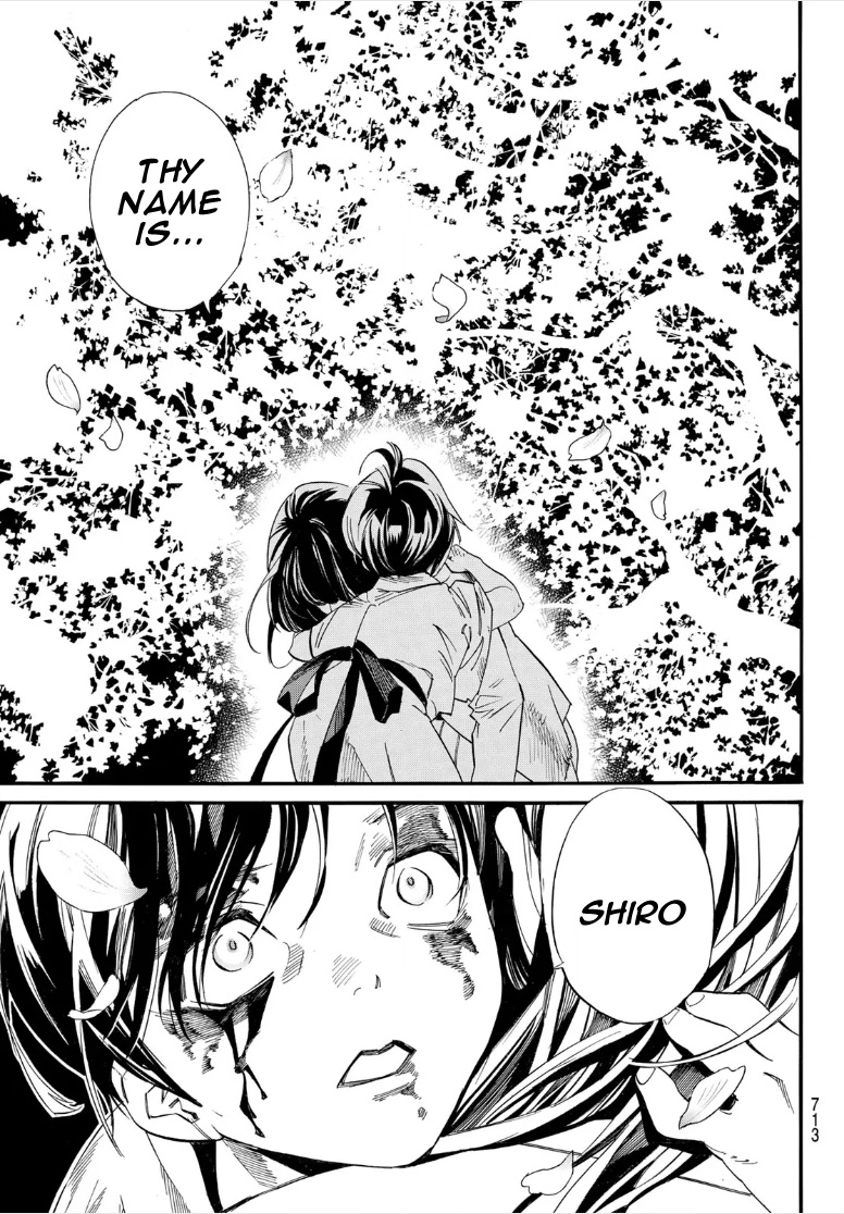 Noragami 107.2