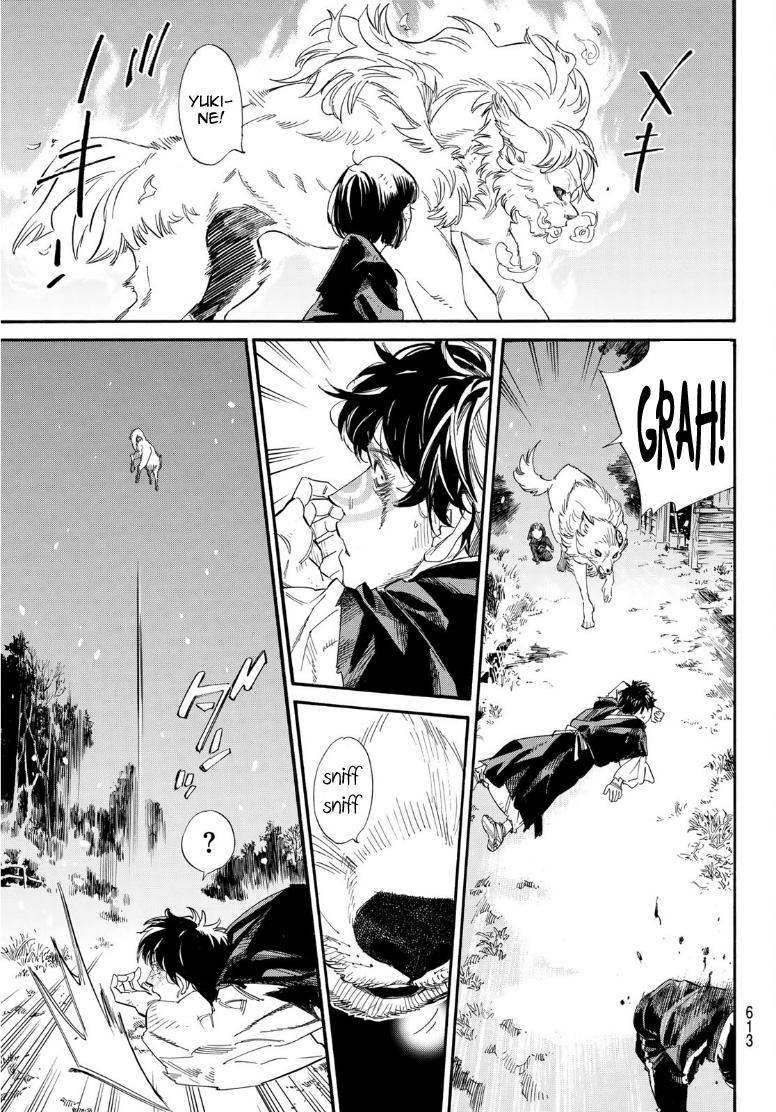 Noragami Chapter 108
