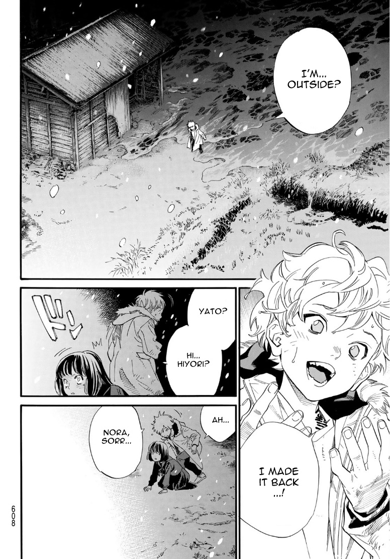 Noragami Chapter 108