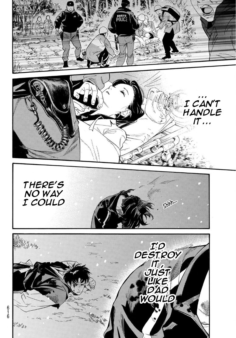 Noragami Chapter 108
