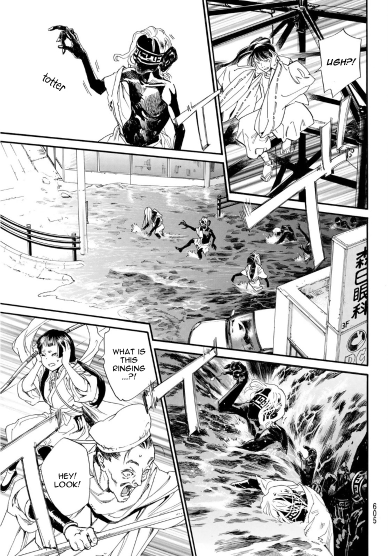 Noragami Chapter 108