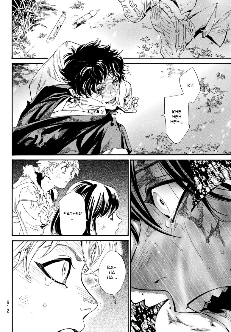 Noragami Chapter 108