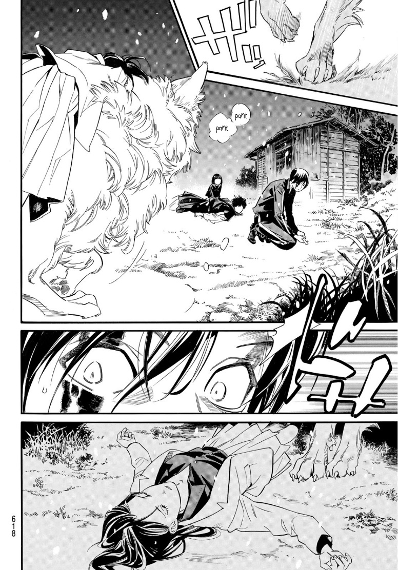 Noragami Chapter 108